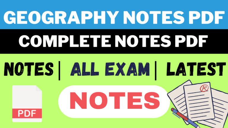 राजस्थान का भूगोल pdf 2024: New Rajasthan Geography Complete Notes PDF