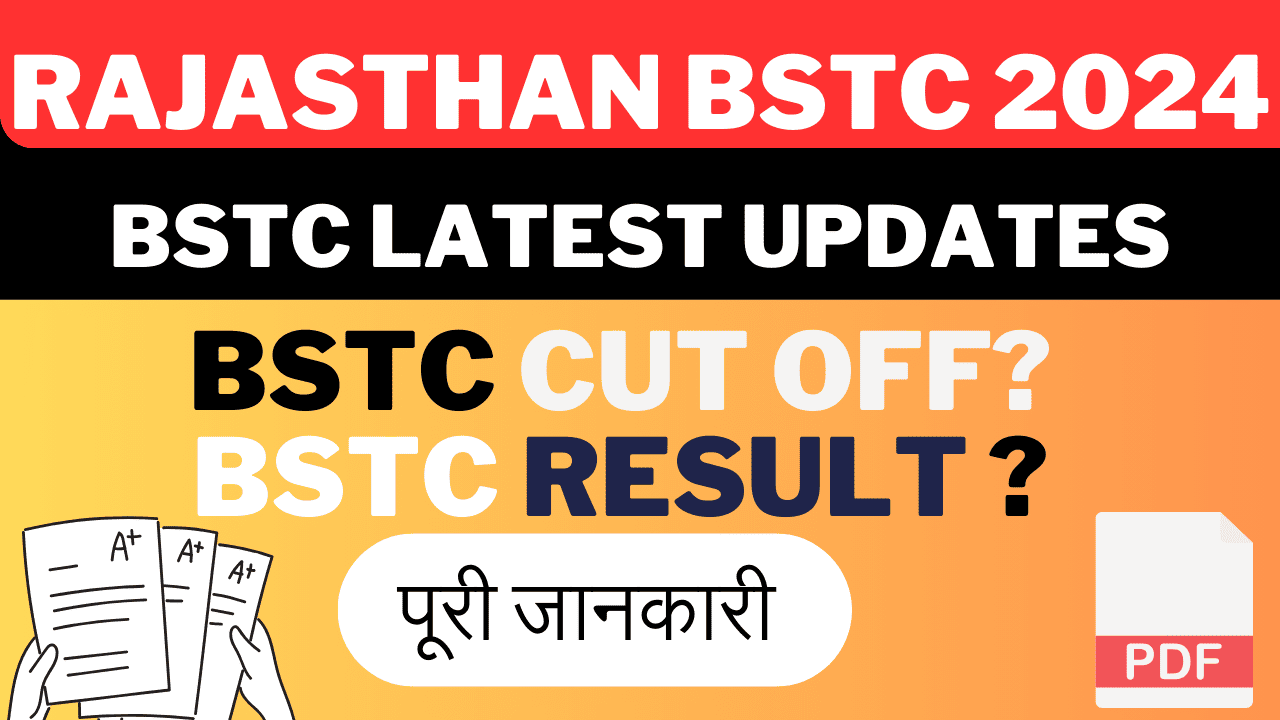 Rajasthan BSTC 2024