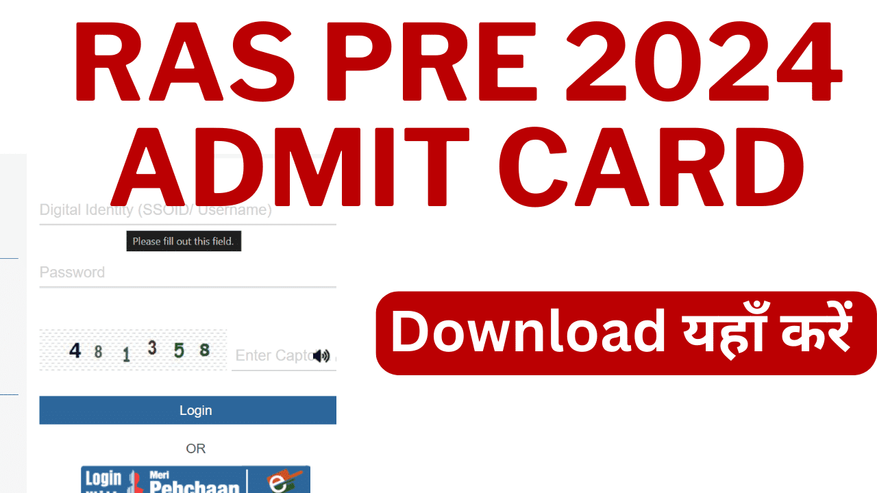 RAS PRE 2024 ADMIT CARD