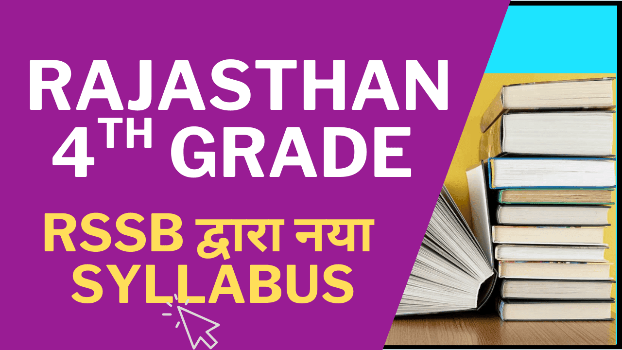 Rajasthan 4th Grade Syllabus 2025