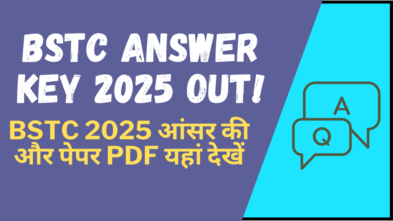 Rajasthan BSTC Answer Key 2025