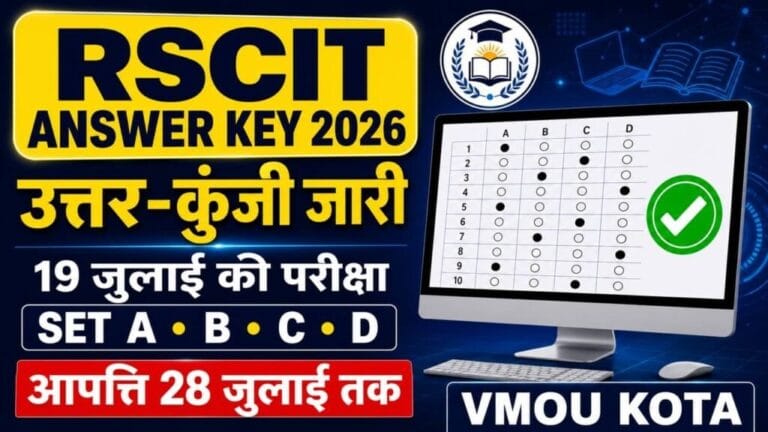 RSCIT Answer Key 2026 1024x576 1
