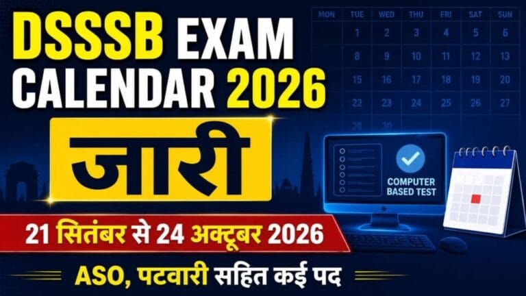 DSSSB Exam Calendar 2026 1024x576 1