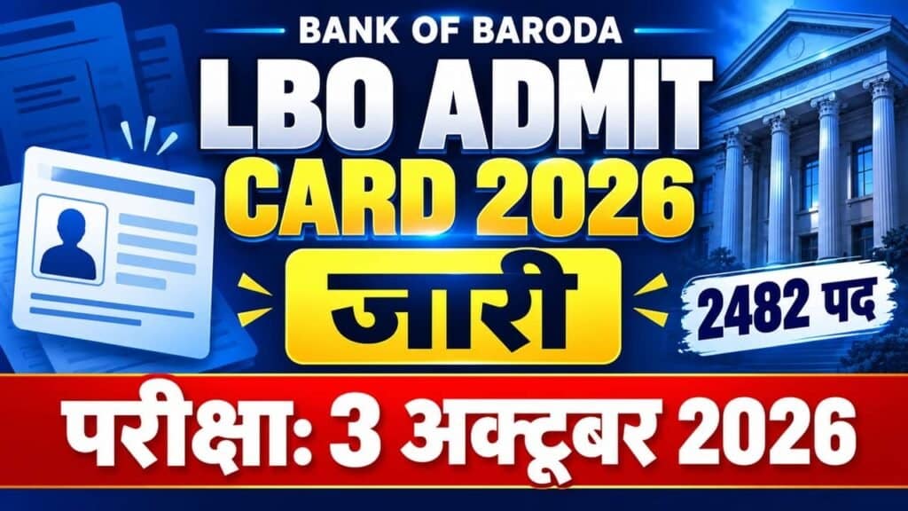Bank of Baroda LBO Admit Card 2026 1024x576 1