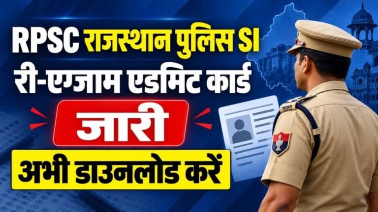 RPSC Rajasthan Police SI Re Exam Admit Card 2026 1024x576 1