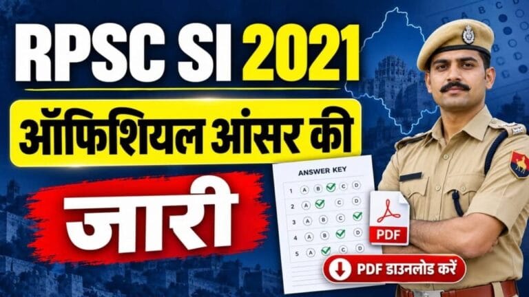 RPSC SI 2021 Answer Key 1024x576 1