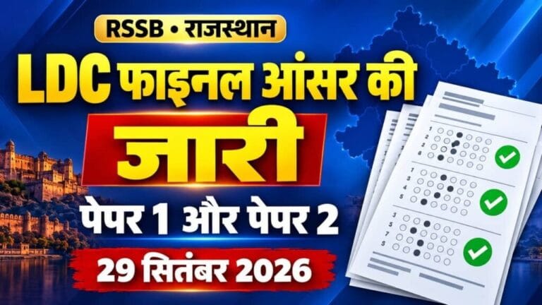 Rajasthan LDC Final Answer Key 2026 1024x576 1