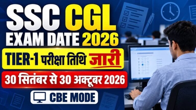 SSC CGL Exam Date 2026 1024x575 1
