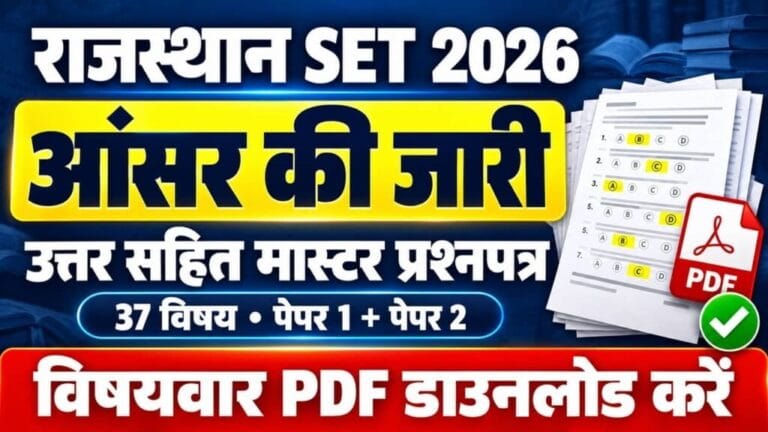 Rajasthan SET Answer Key 2026 1024x576 1